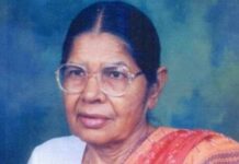 Chandra wati Bio Chandra wati