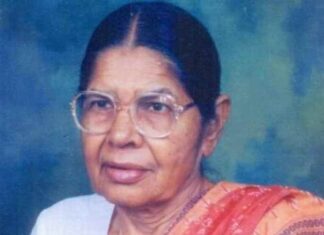 Chandra wati Bio Chandra wati