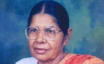 Chandra wati Bio Chandra wati