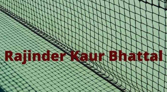 Rajinder Kaur Bhattal Bio Rajinder Kaur Bhattal