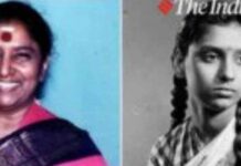S. Janaki: A Legendary Singer Who Can Sing In Any Language S. Janaki