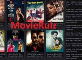 Movierulz.com Telugu Movie Review movierulz.com telugu movie review
