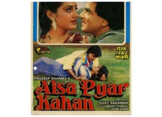 Aisa Pyar Kahan Movie Review Aisa Pyar Kahan Movie Review