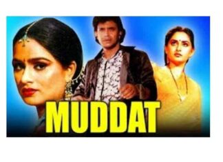 Muddat Movie Review Muddat Movie Review