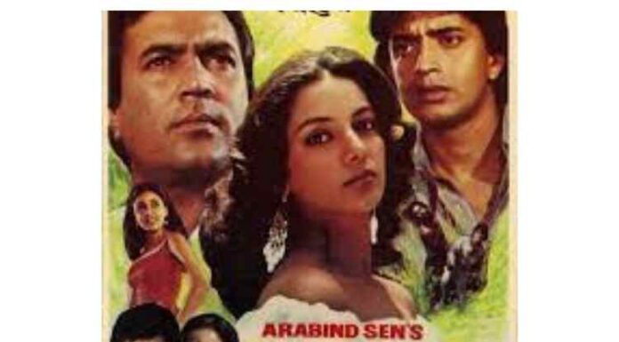 Nasihat Movie Review Nasihat Movie Review