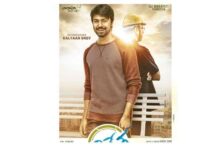 VIJETHA MOVIE REVIEW VIJETHA MOVIE REVIEW