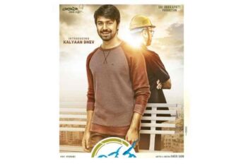VIJETHA MOVIE REVIEW VIJETHA MOVIE REVIEW