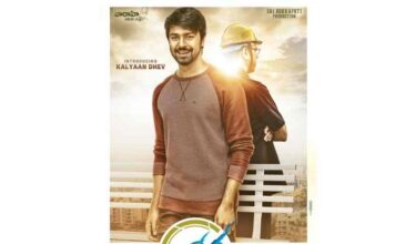 VIJETHA MOVIE REVIEW VIJETHA MOVIE REVIEW